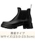 クッションレインブーツ Ｍ(23.0-23.5)