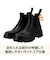 クッションレインブーツ Ｌ(24.0-24.5)