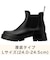 クッションレインブーツ Ｌ(24.0-24.5)