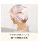 シルク ナイトキャップ(S グレー NC)