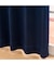 遮光1級カーテン＆レース4枚セット(100X190X4 ネイビー DH151)