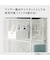 洗濯機ラック(DK003 ホワイト)
