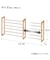 2段重ねできる伸縮シューズラック(MO HT01)