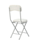 折りたたみチェア バーミーズ ホワイト 1点セット