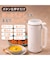 毎日使える スリム調理ポット (HB2G01 ホワイト)