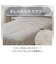 両面使える 肌ふとん ダブル(Nクール極冷 モカ S26)