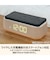 置くだけスマホ充電LED時計