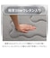 極厚30mmウレタン入り極冷ラグ Nクール極冷(130X185 グレー rDS4)