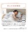 両面使える ピローパッド(Nクール 極冷 リボン S26)