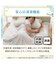両面使える 敷パッド シングル(Nクール 極冷 シマエナガ S26)