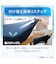 ぴったりフィット マルチすっぽりシーツ スモールシングル-シングル(Nクール D2605 ローズ)