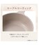 ガス火 超軽量深型フライパン(20cm モカ KY066)