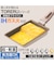 【取っ手がとれる】IH・ガス火 スピンコート 卵焼きフライパン(13×18cm モカ FS005)