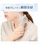 強風冷却プレートペルチェハンディファン(MN04NR モカ)