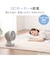 上下左右自動首振り DCタイプ リモコン付きサーキュレーター(15cm SK02NR モカ)