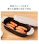 レンジで焼き目がつく レンジグリル(目玉焼き・角型セット)