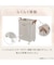 ランドリーバスケット 47L (M JC26)