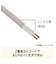 USB付節電タップ4個口(モカ)