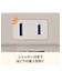 USB付節電タップ4個口(モカ)