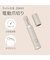 ライト付き 2WAY電動爪切り(モカ CN30)