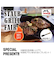 STAUB ピュアグリル スクエア 28cm グレー