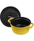 STAUB ピコ・ココットラウンド22㎝ シトロン*ブラスノブ