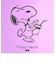 スヌーピー SNOOPY ステンレスタンブラー HAVE A NICE DAY タンブラー コップ カップ 保冷 保温 パープル グッズ 