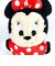 ディズニー ミニーマウス もふらっと クッションぬいぐるみ Disney ミニー ベビー レッド グッズ 