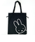 ミッフィー miffy 巾着トートバッグ(ブラック)