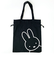 ミッフィー miffy 巾着トートバッグ(ブラック)
