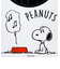 スヌーピーPEANUTS 食パンカットガイド 調理器具 ホワイト  日本製