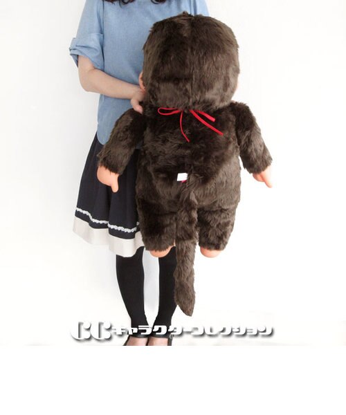 モンチッチ ぬいぐるみ 2L 男の子 ブラウン プレミアム