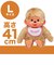 モンチッチ ぬいぐるみ L 男の子 ベージュ プレミアム スタンダード