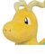 カイリュー ぬいぐるみ S ALL STAR COLLECTION 第4弾 ポケモン (ポケットモンスター)