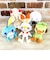 ポケットモンスター  メッソン メッソンS PP151 ポケモン ポケモン ぬいぐるみ Pokemon 水色 グッズ 