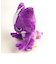 ポケットモンスター エレズン POCKETMONSTERS エレズン S ぬいぐるみ ベビー グッズ ポケモン パープル 