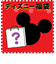 2021年受注生産 ディズニーブラインドはてなBOX30000