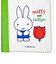ミッフィー  汎用手帳型ケース FLEX miffy チューリップグリーン FLEX FLEXケース 手帳型 スマホケース 回転パーツ 多機種対応