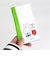 ミッフィー  汎用手帳型ケース FLEX miffy チューリップグリーン FLEX FLEXケース 手帳型 スマホケース 回転パーツ 多機種対応