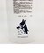 リサとガスパール 洗濯 洗剤ボトル 洗濯ボトル 750ml 日本製 リサガス(MCD)