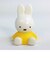 MIFFY ミッフィー 立体箸置き 箸置き イエロー グッズ 食器