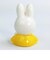 MIFFY ミッフィー 立体箸置き 箸置き イエロー グッズ 食器