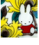 ミッフィー 蕎麦猪口 五彩 九谷焼 miffy コレクション 小鉢 ランチ 和食器