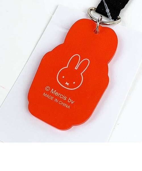 ミッフィー miffy カラビナ付きアクリルキーホルダー（OR） キーホルダー グッズ  ｜パーフェクトワールドの通販｜&mall（アンドモール）三井ショッピングパーク公式通販