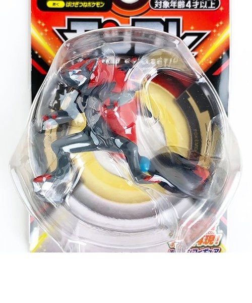 ポケットモンスター ゾロアーク モンコレ ポケモン おもちゃ