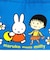 ミッフィー ちびまるこちゃん  ランチトート ブルー maruko meets miffy トートバッグ