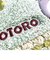 スタジオジブリとなりのトトロ トトロ 森の風 トイレマット マット ロングサイズ トイレ インテリア グリーン