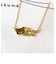 リラックマ×5108 トモダチ ゴールド アクセサリー ネックレス コトバ 日本製