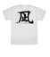 鬼滅の刃 冨岡義勇 凪 ドライTシャツ ホワイト L 水の呼吸 拾壱の型 Tシャツ アニメT コスチューム 鬼滅 キャラT