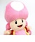 スーパーマリオ ALL STAR COLLECTION 任天堂 ゲーム ぬいぐるみ AC33キノピコ Sサイズ